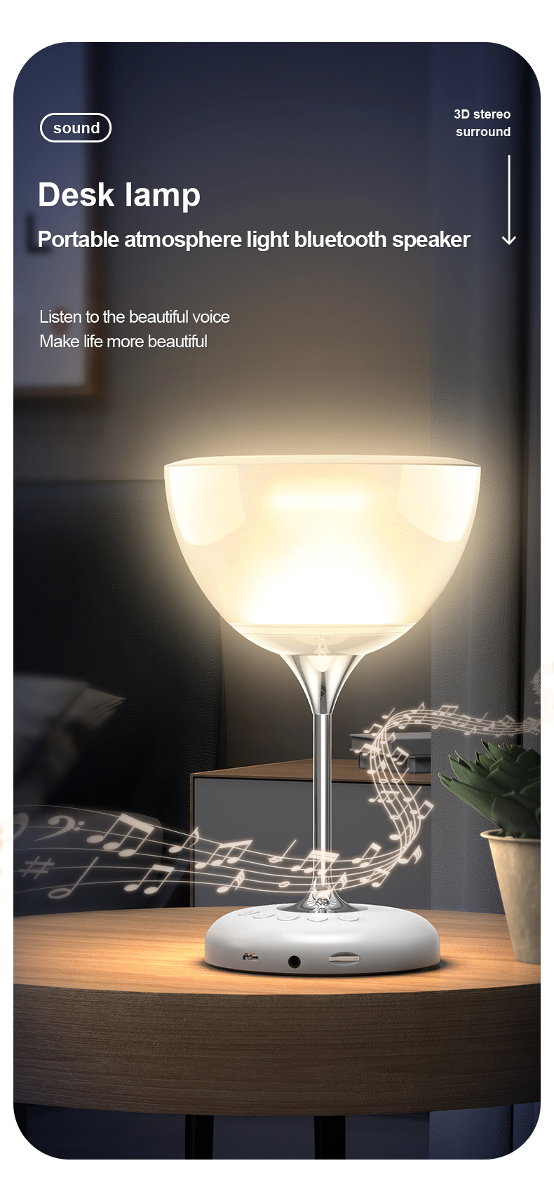 JY-35 desk lamp sound system